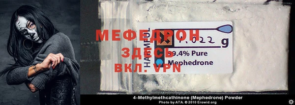 jwh Зерноград