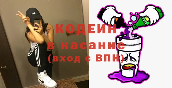 jwh Зерноград