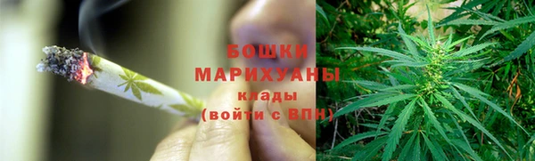 jwh Зерноград