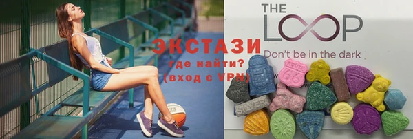 MESCALINE Зеленодольск