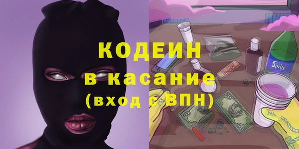 jwh Зерноград