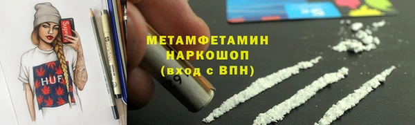 jwh Зерноград