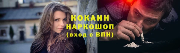 jwh Зерноград