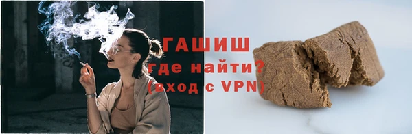MESCALINE Зеленодольск