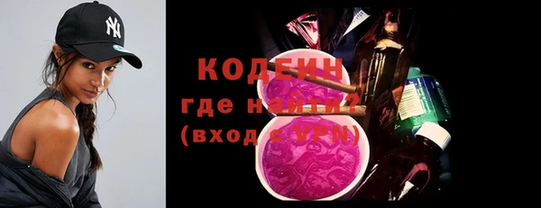 jwh Зерноград