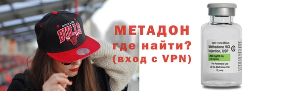 стаф Зеленокумск