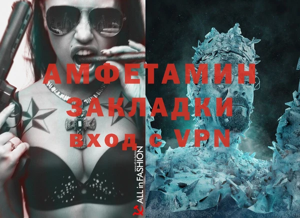 jwh Зерноград