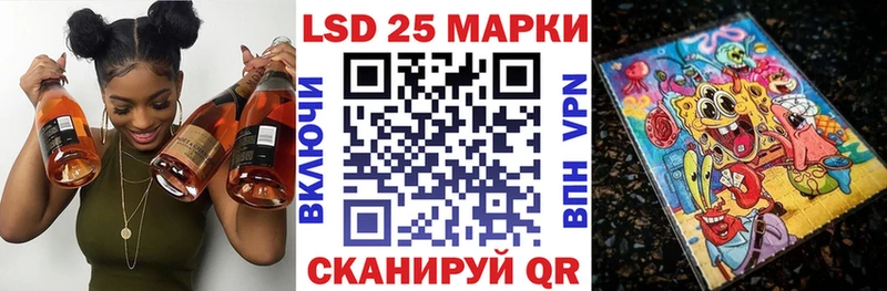Купить где  Нытва  Марки N-bome 1,8мг 
