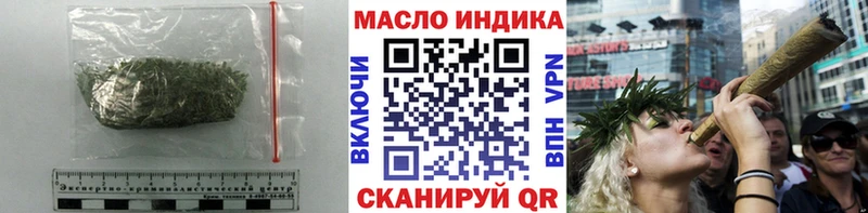 Купить закладки  Нытва  ТГК вейп с тгк 